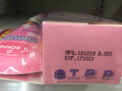 Yogurt Milk Underarm Cream