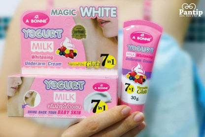 Yogurt Milk Underarm Cream