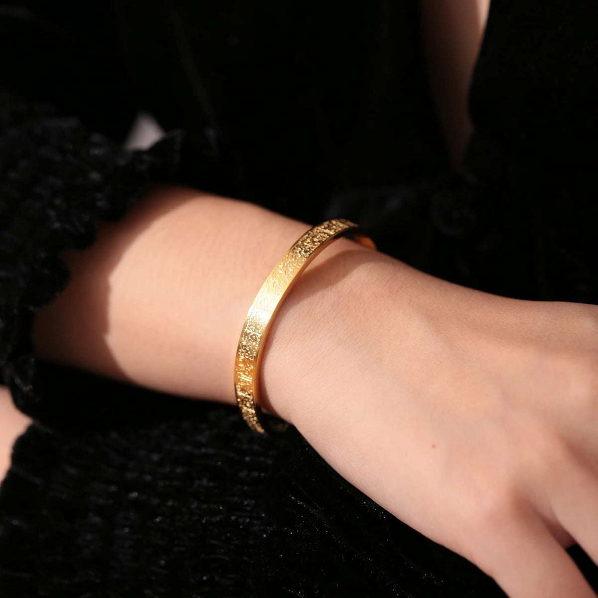 Islamic Ayat ul Kursi Scripted Bangle