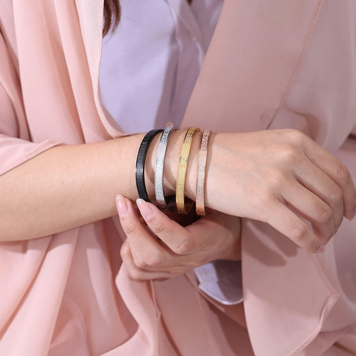 Islamic Ayat ul Kursi Scripted Bangle