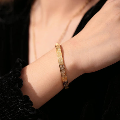 Islamic Ayat ul Kursi Scripted Bangle