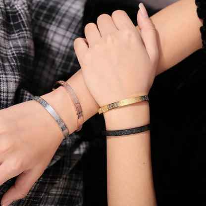 Islamic Ayat ul Kursi Scripted Bangle