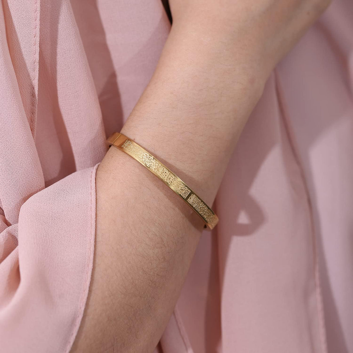 Islamic Ayat ul Kursi Scripted Bangle