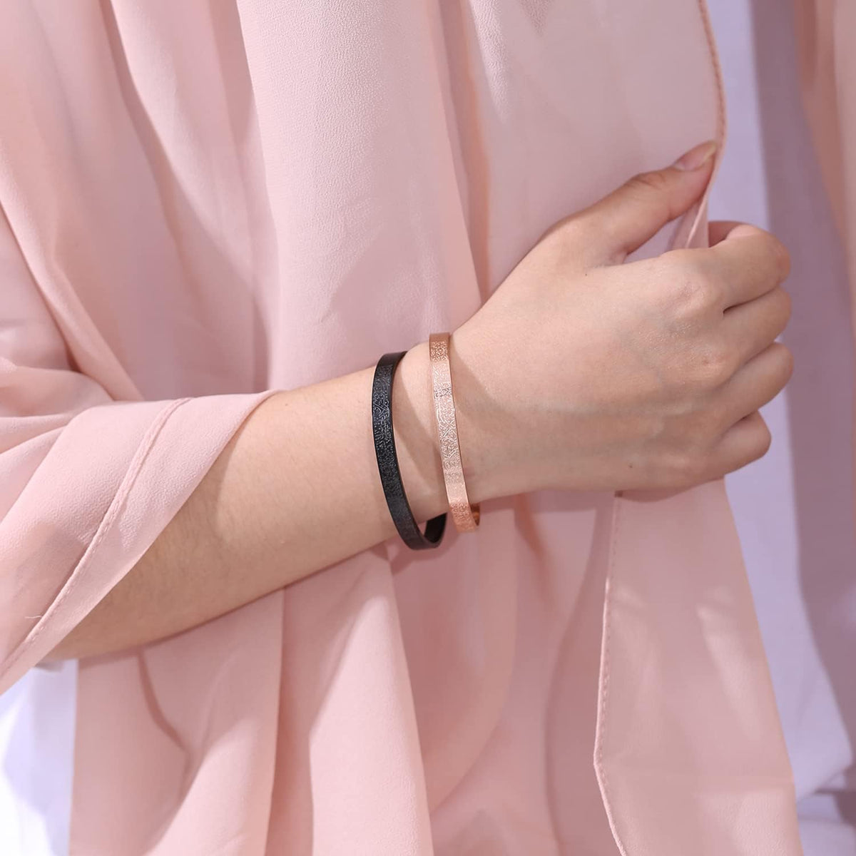 Islamic Ayat ul Kursi Scripted Bangle