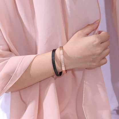 Islamic Ayat ul Kursi Scripted Bangle