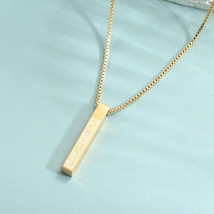 Islamic Ayat ul Kursi Bar Pendant Necklace