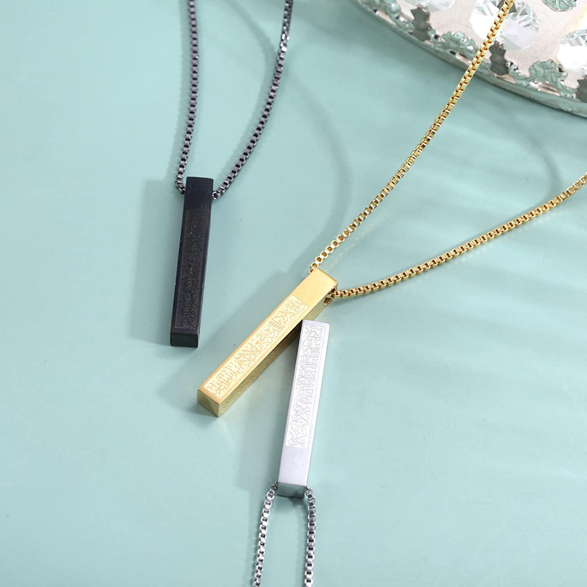 Islamic Ayat ul Kursi Bar Pendant Necklace