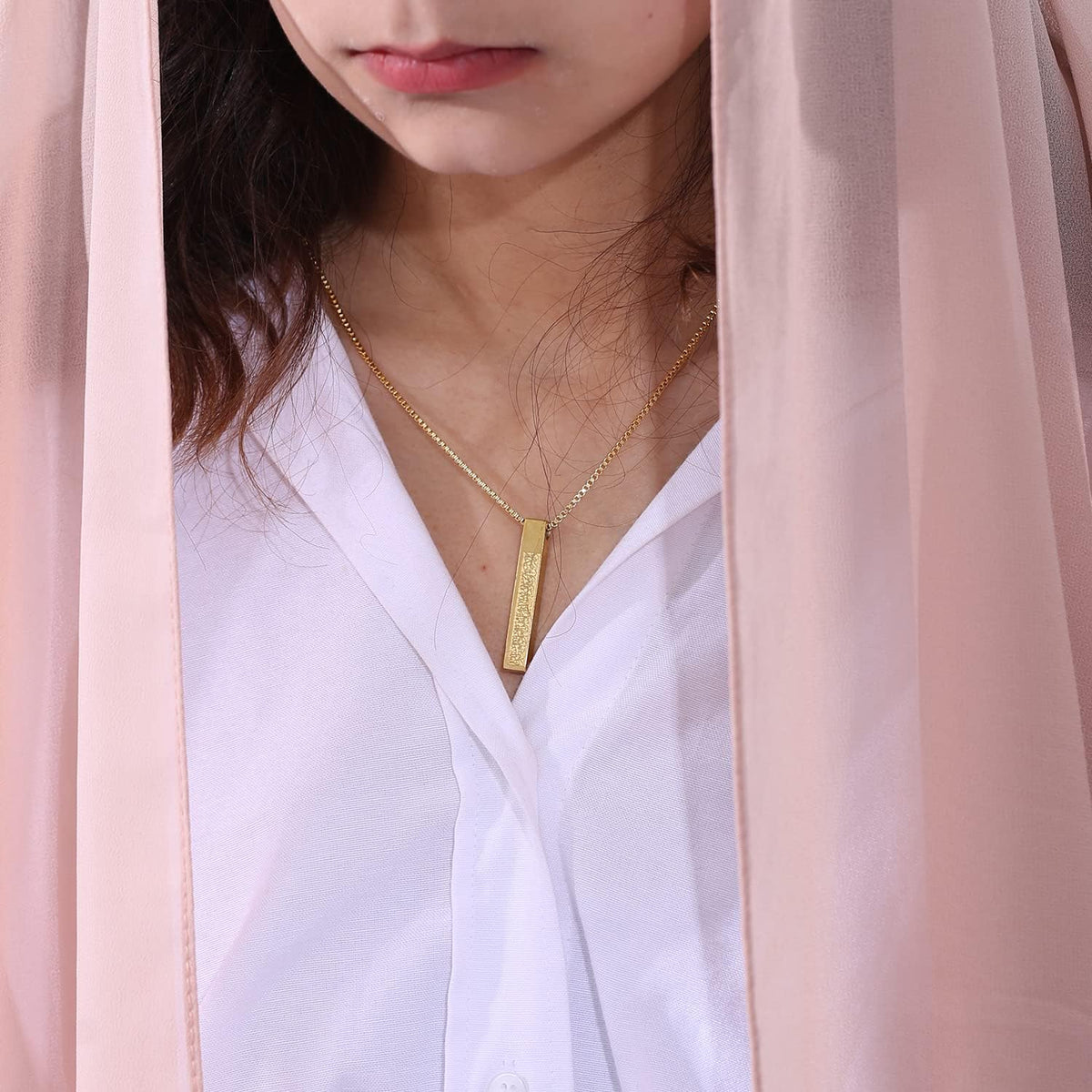 Islamic Ayat ul Kursi Bar Pendant Necklace