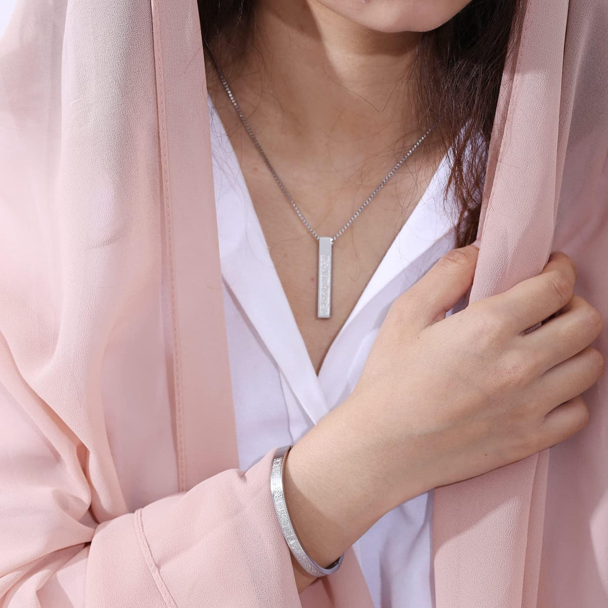 Islamic Ayat ul Kursi Bar Pendant Necklace